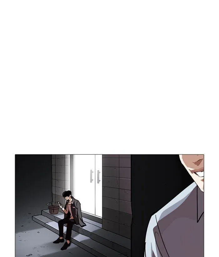 Lookism Chapter 245 page 202