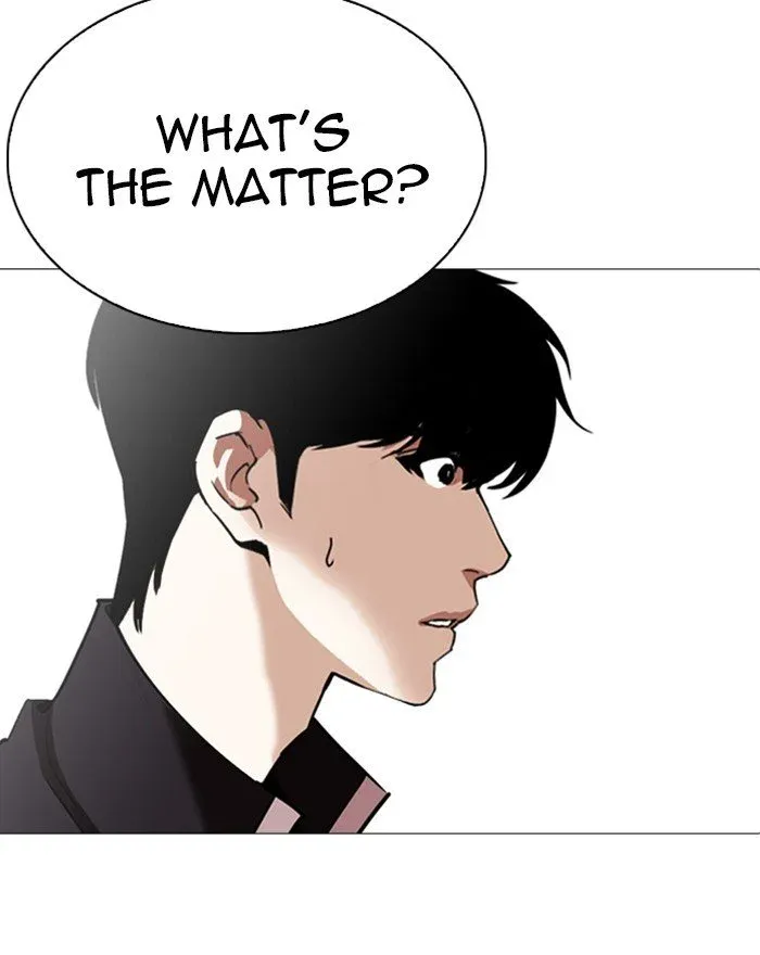 Lookism Chapter 246 page 18
