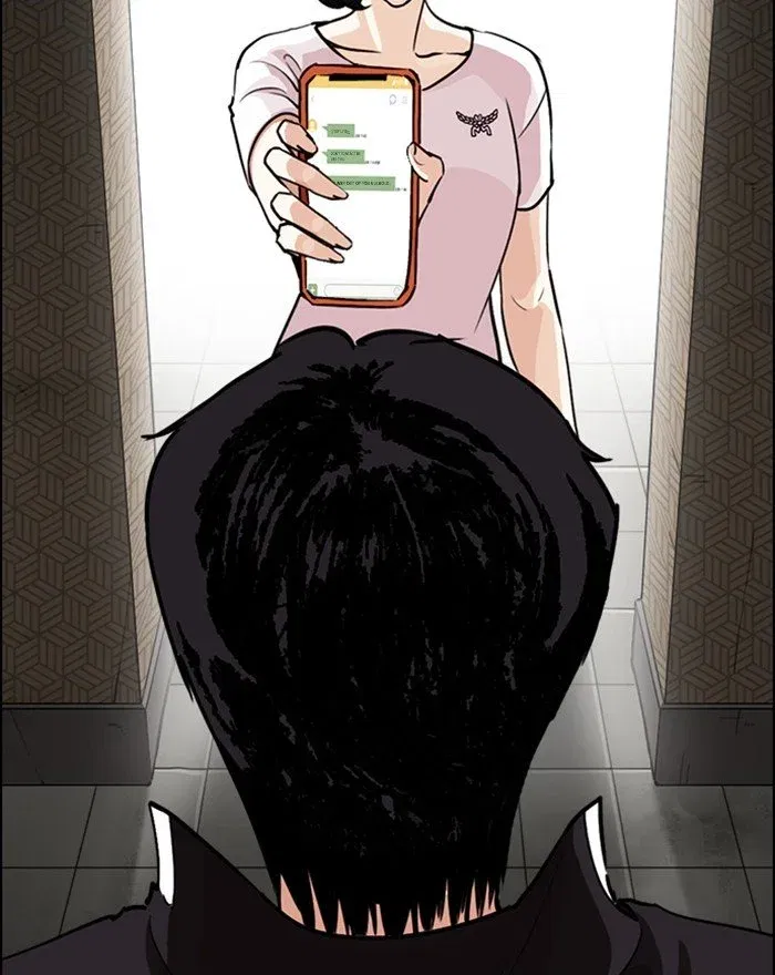 Lookism Chapter 246 page 31