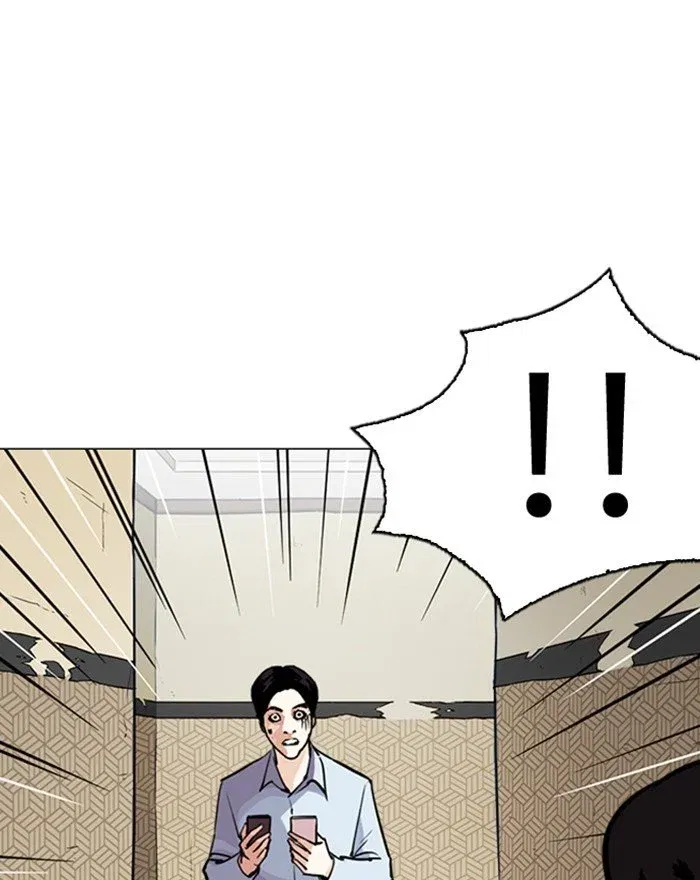 Lookism Chapter 246 page 38