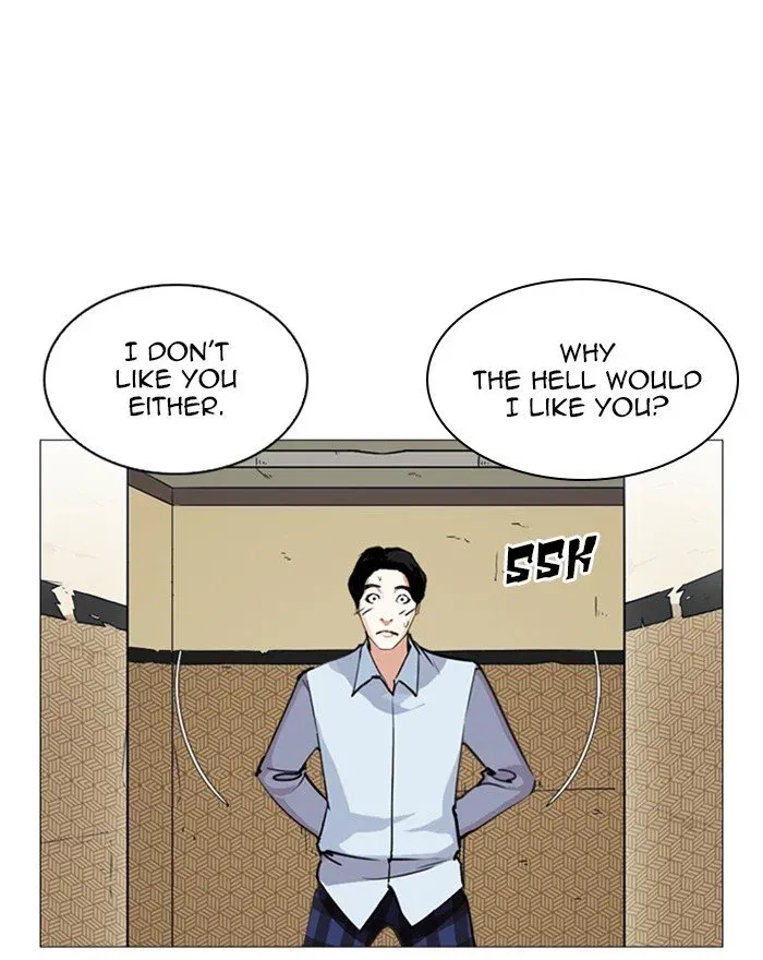 Lookism Chapter 246 page 40