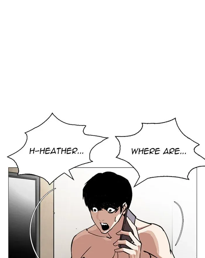 Lookism Chapter 246 page 116
