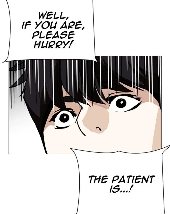 Lookism Chapter 246 page 120