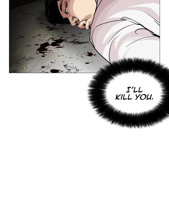 Lookism Chapter 246 page 122