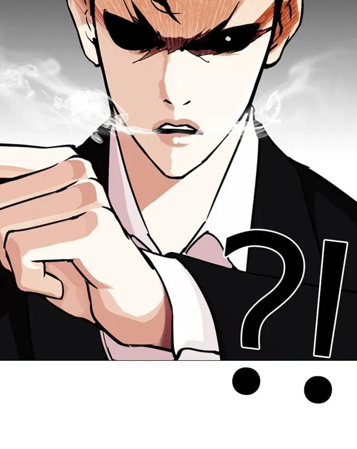 Lookism Chapter 246 page 159