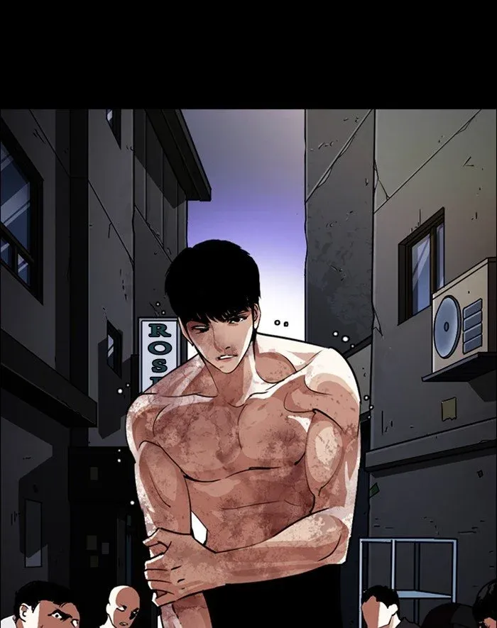 Lookism Chapter 247 page 16
