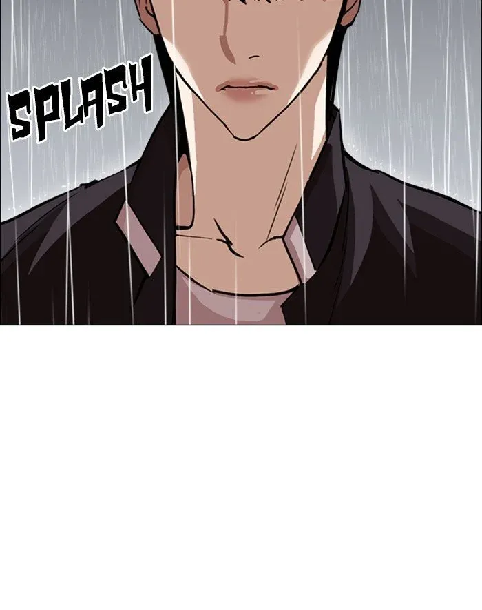 Lookism Chapter 247 page 122