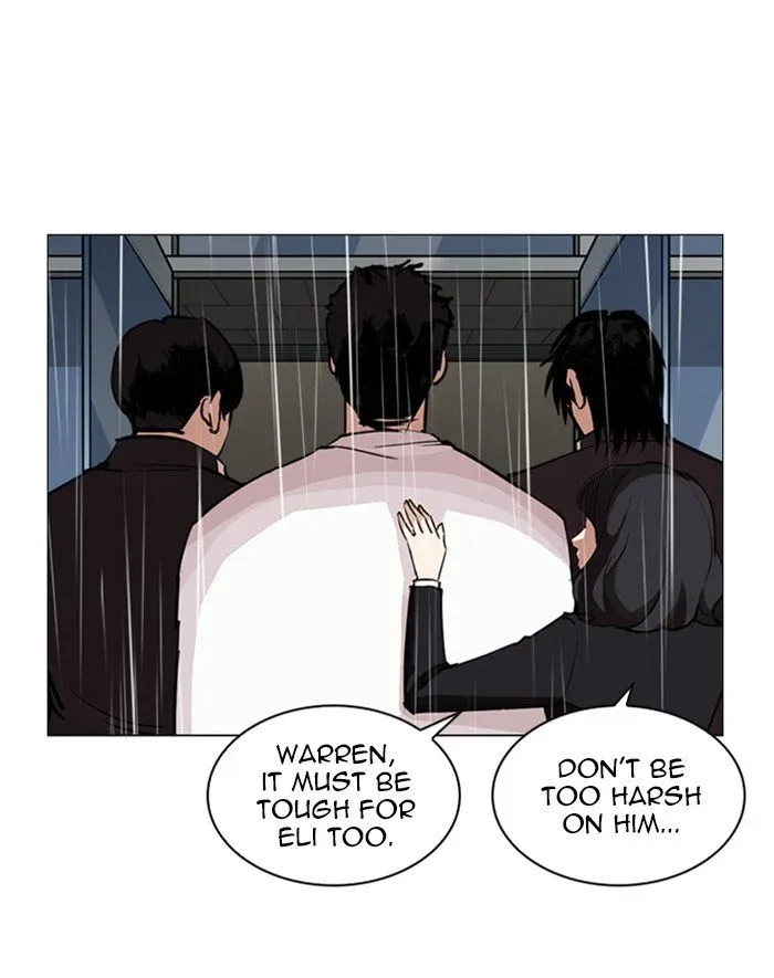 Lookism Chapter 247 page 123