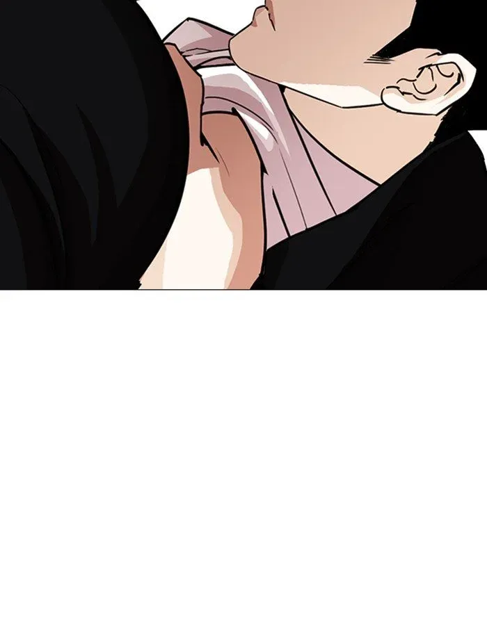 Lookism Chapter 247 page 195