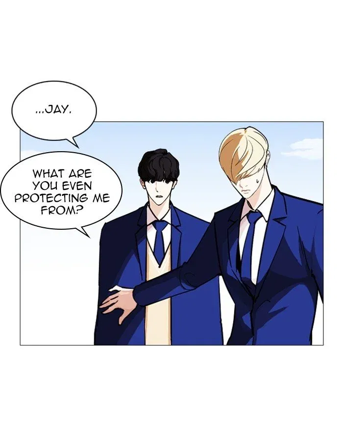 Lookism Chapter 248 page 33