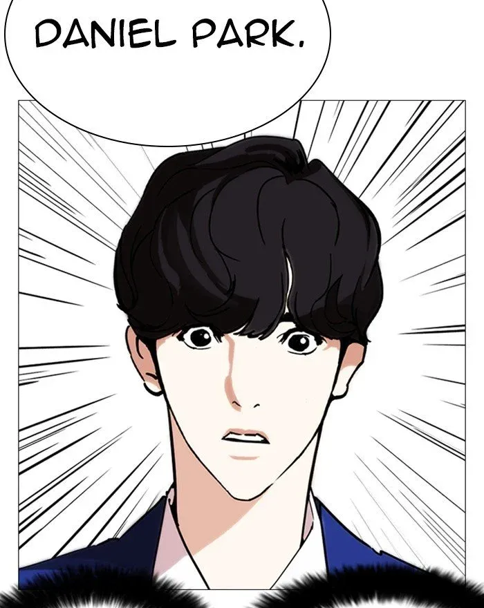 Lookism Chapter 248 page 63