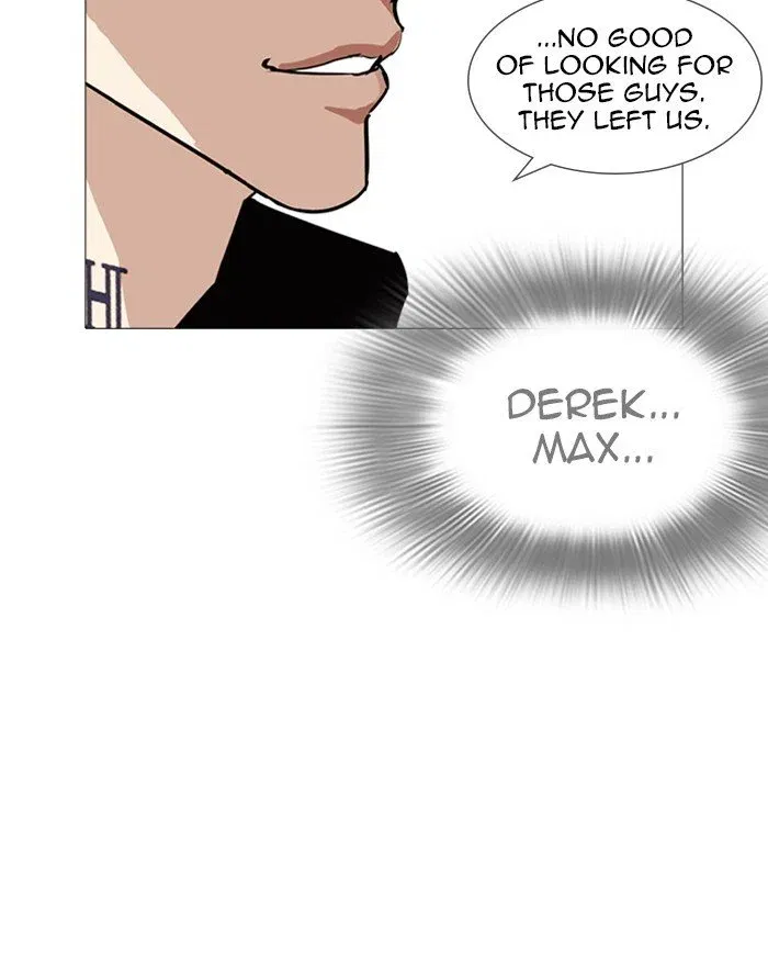 Lookism Chapter 248 page 85