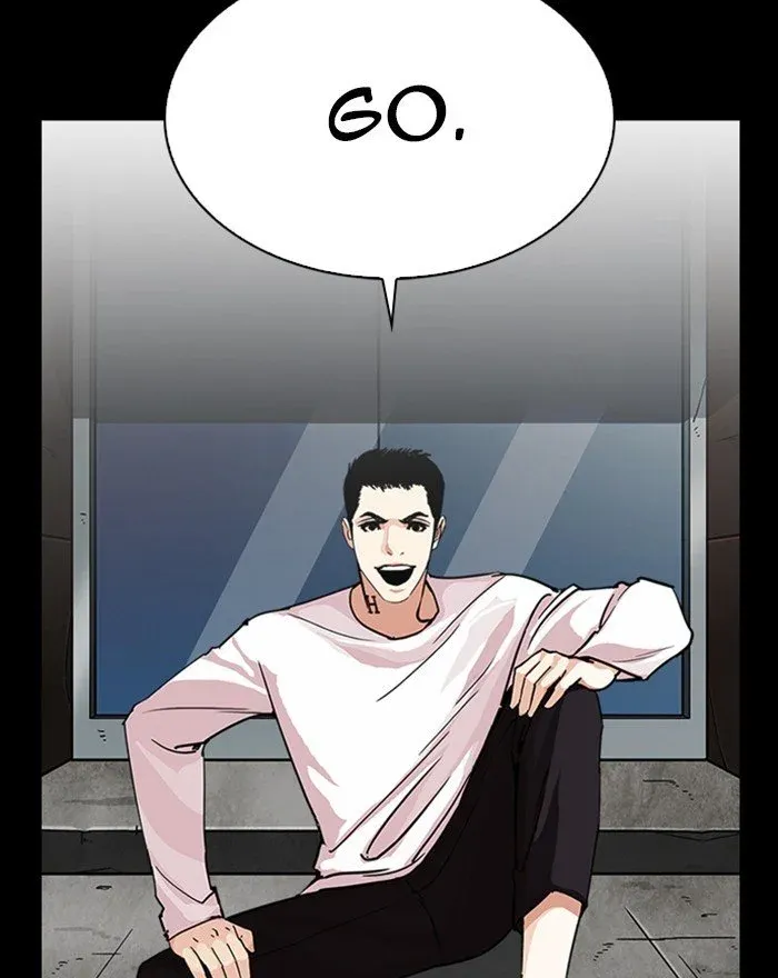 Lookism Chapter 248 page 104