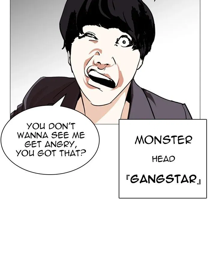 Lookism Chapter 248 page 158