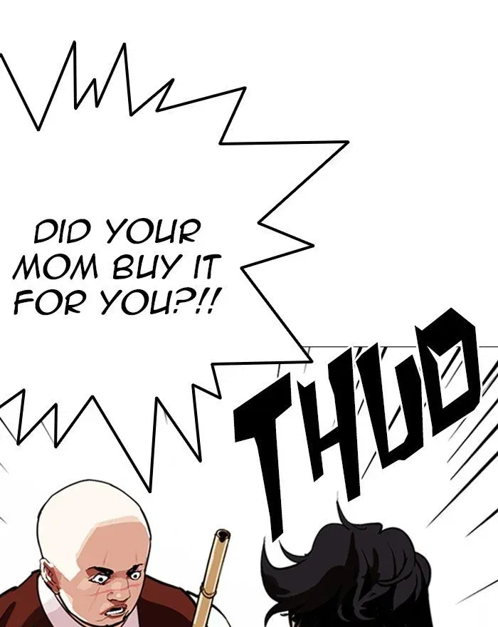 Lookism Chapter 248 page 205