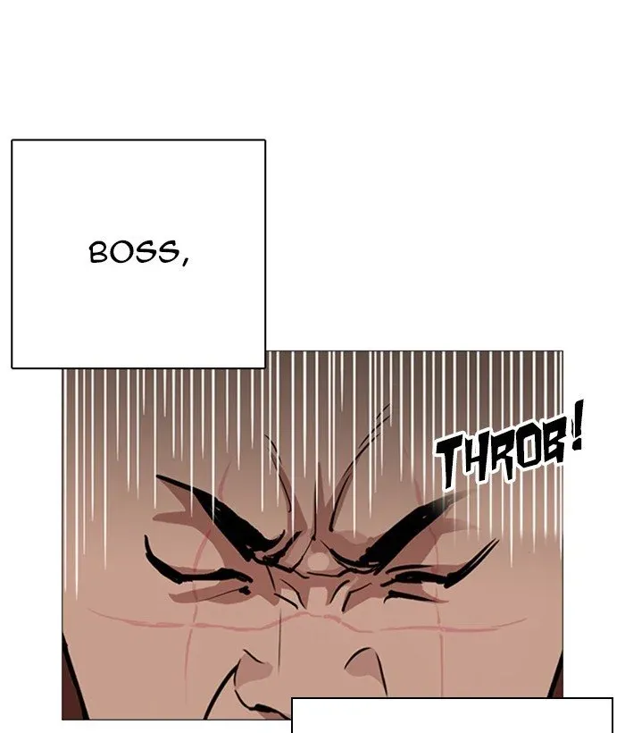 Lookism Chapter 249 page 15