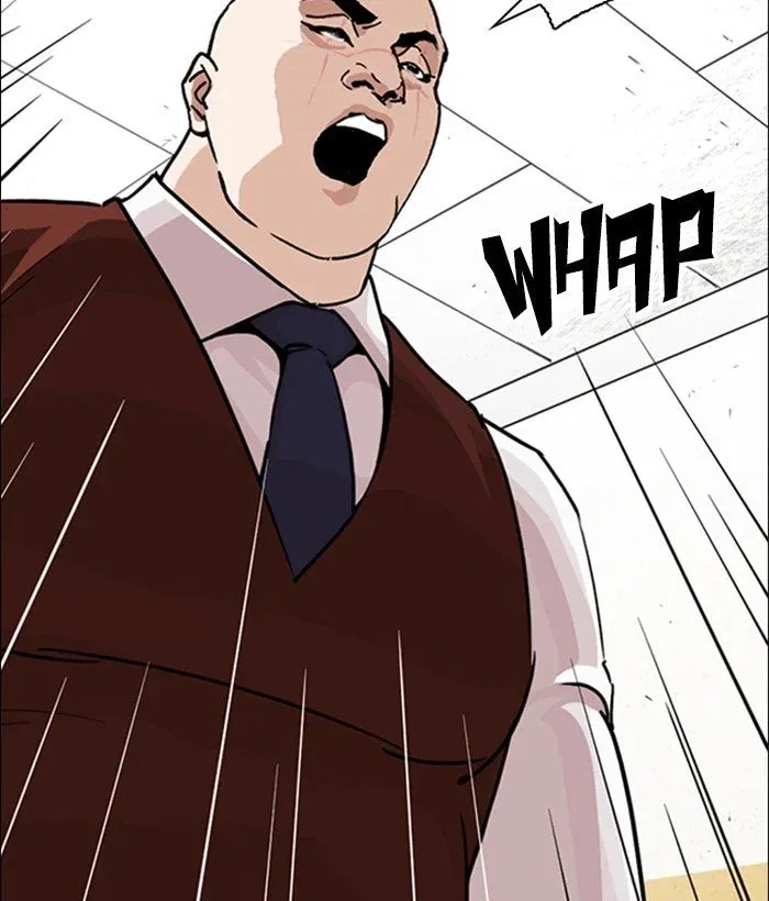 Lookism Chapter 249 page 20