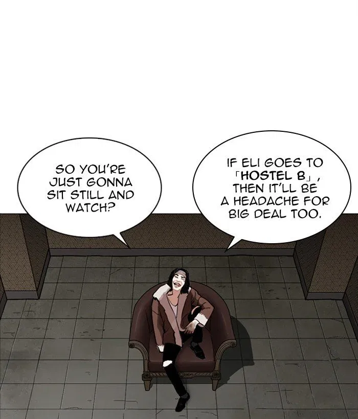 Lookism Chapter 249 page 112