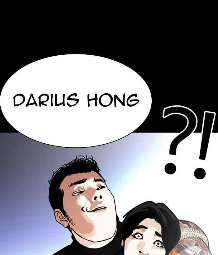 Lookism Chapter 249 page 148