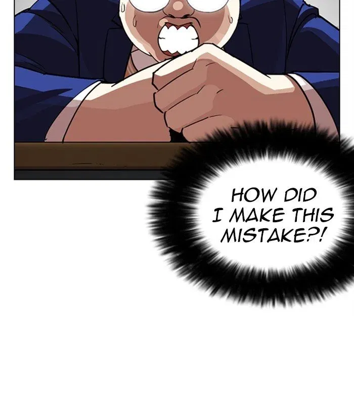 Lookism Chapter 249 page 194