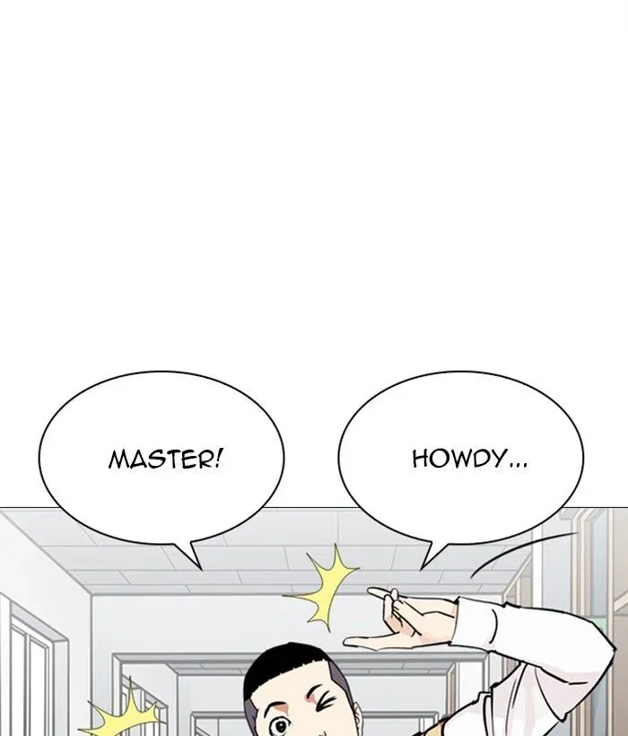 Lookism Chapter 249 page 222