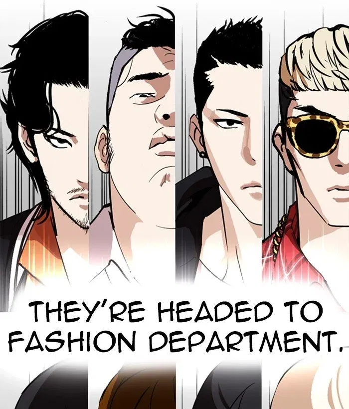 Lookism Chapter 249 page 231