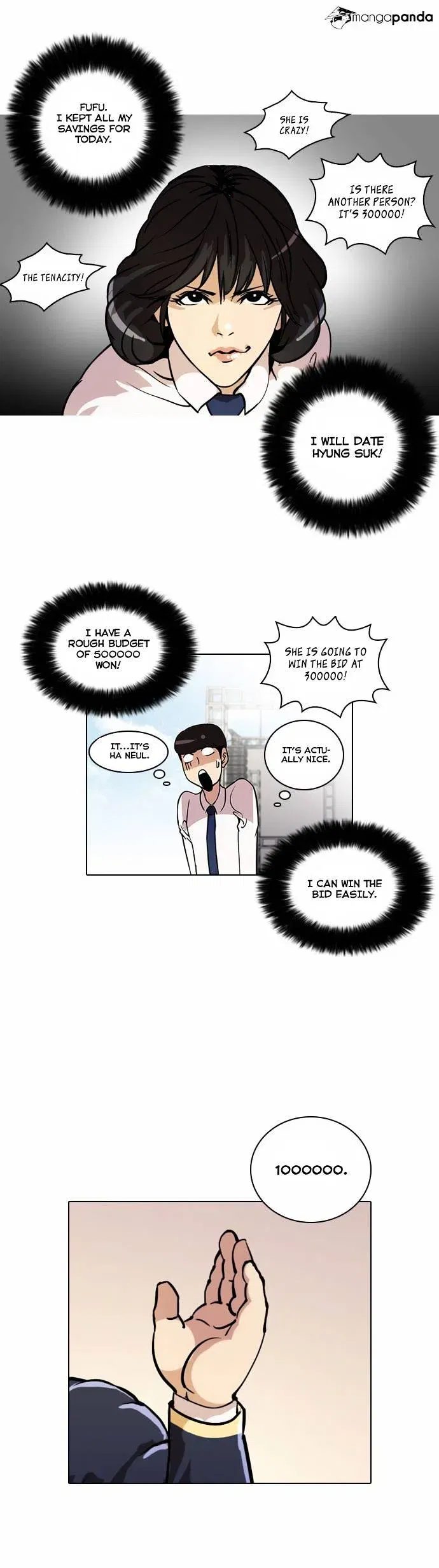 Lookism Chapter 25 page 8