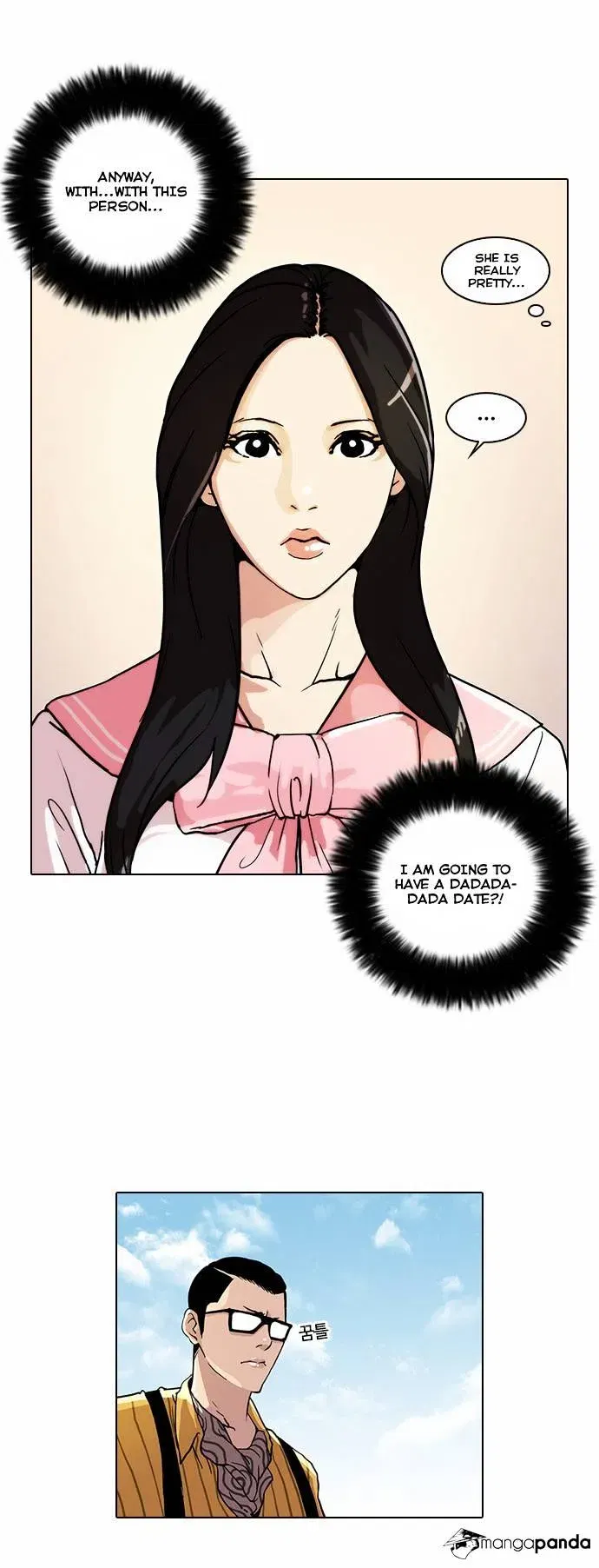 Lookism Chapter 25 page 22