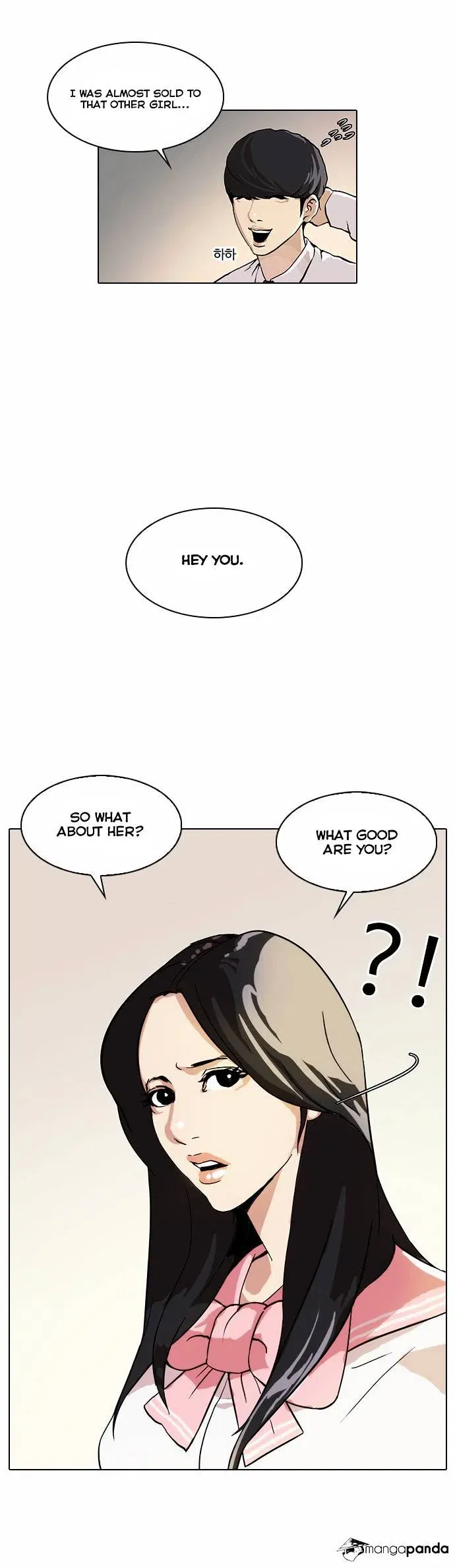 Lookism Chapter 25 page 23