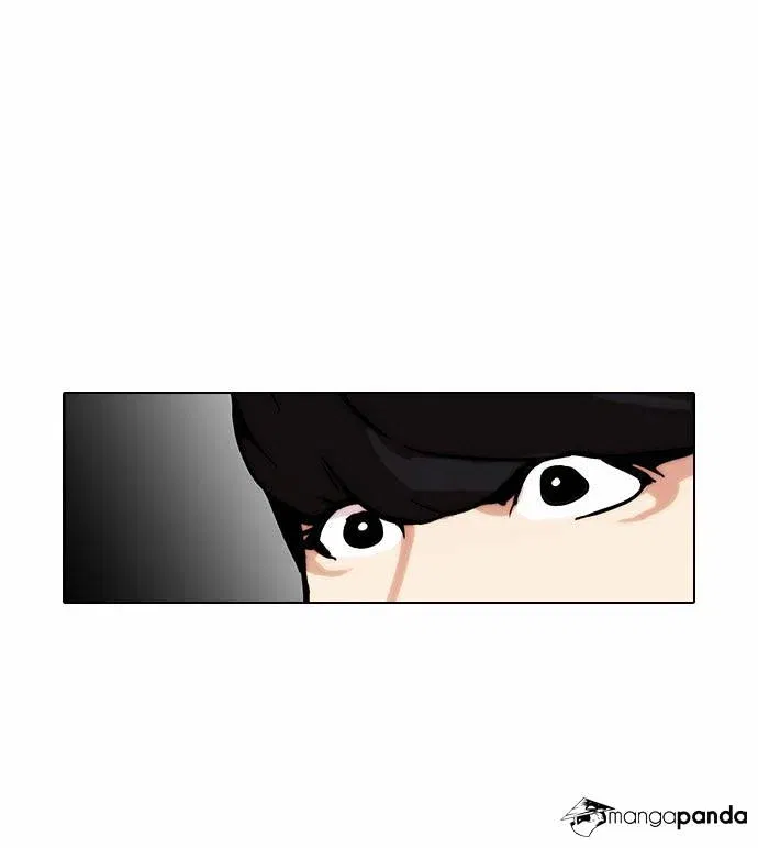 Lookism Chapter 25 page 26