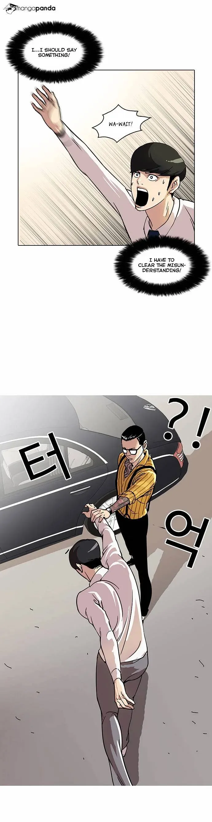 Lookism Chapter 25 page 28