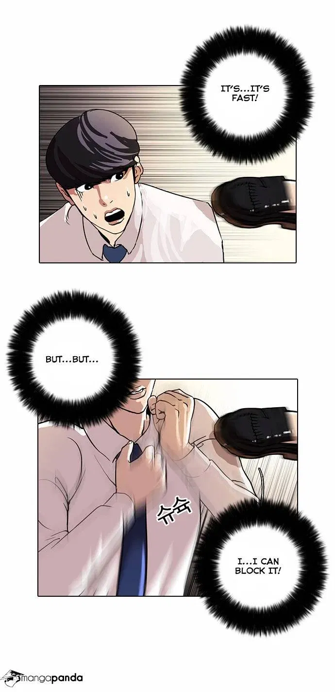 Lookism Chapter 25 page 34