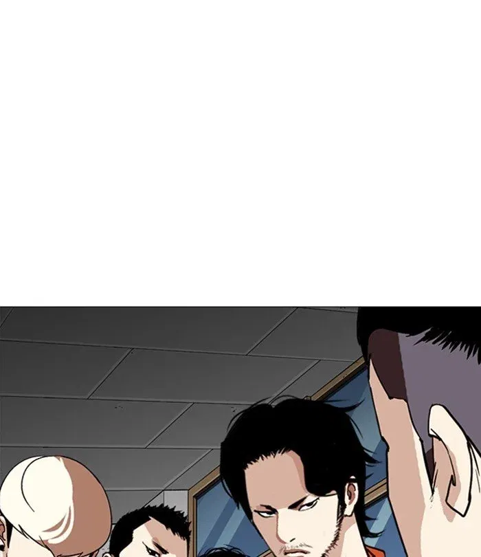 Lookism Chapter 250 page 90