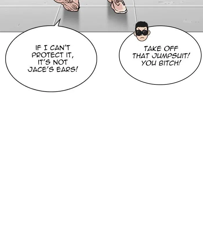 Lookism Chapter 250 page 110