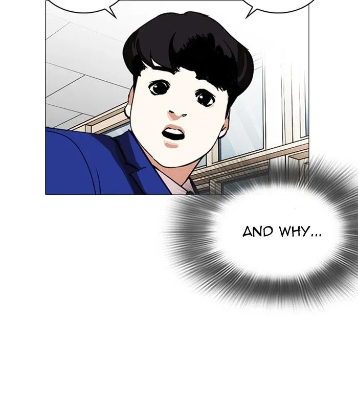 Lookism Chapter 250 page 126