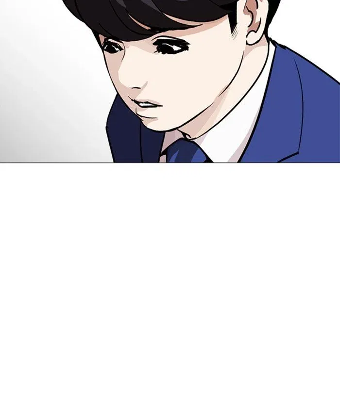 Lookism Chapter 250 page 141