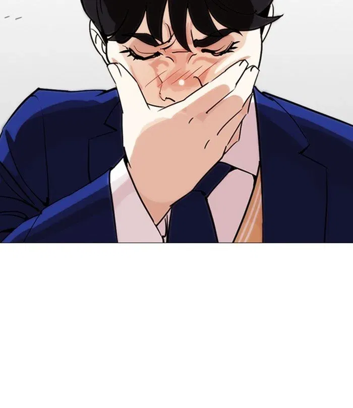 Lookism Chapter 250 page 171