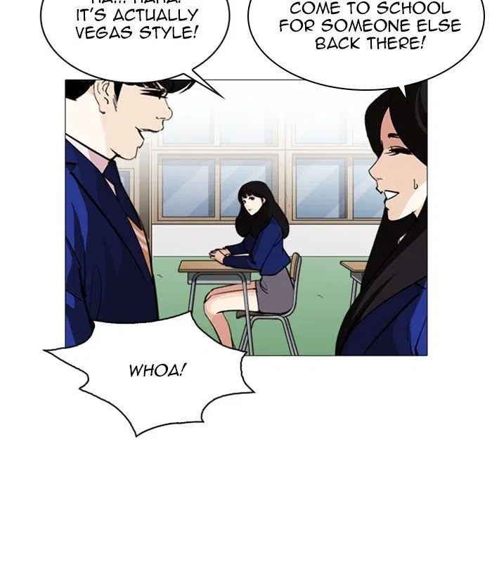 Lookism Chapter 251 page 7