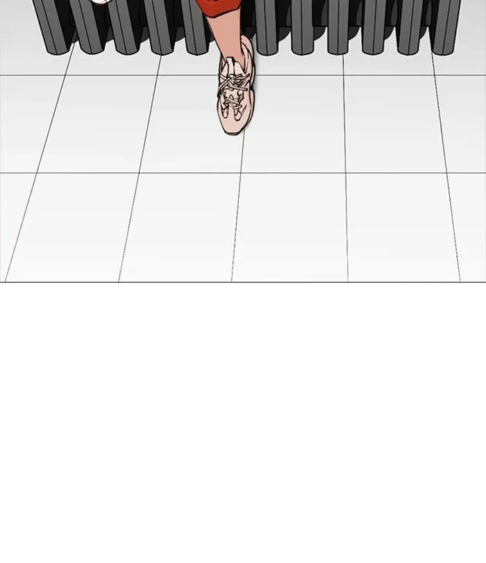 Lookism Chapter 251 page 20