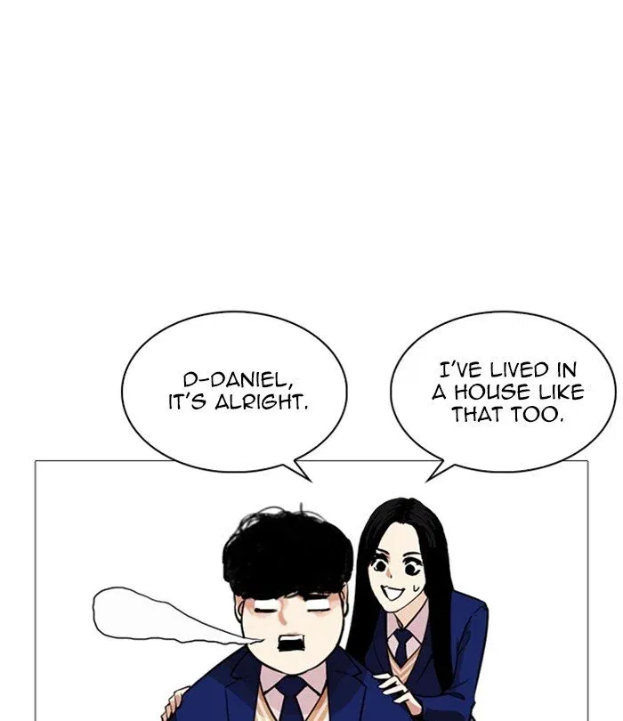 Lookism Chapter 251 page 84