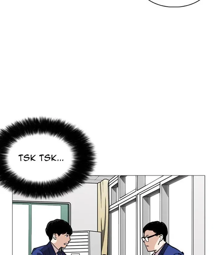 Lookism Chapter 252 page 86