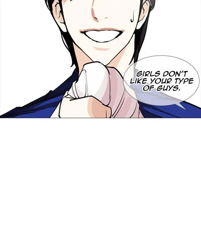 Lookism Chapter 252 page 104