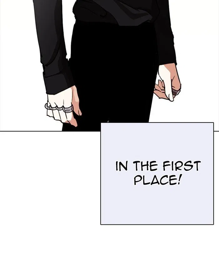 Lookism Chapter 253 page 118