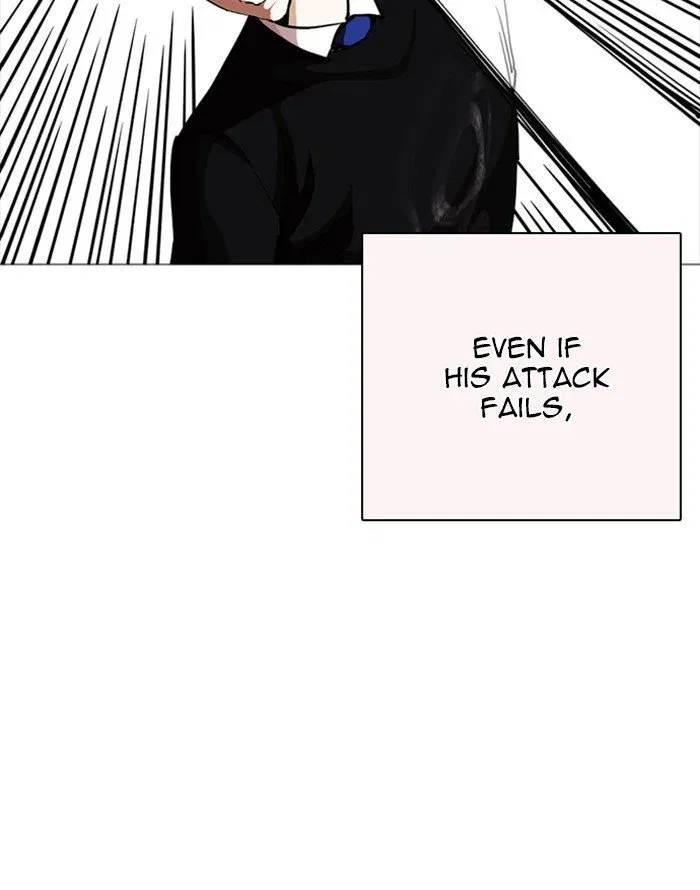 Lookism Chapter 253 page 134