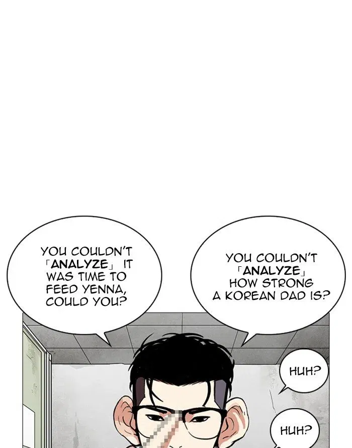 Lookism Chapter 253 page 164