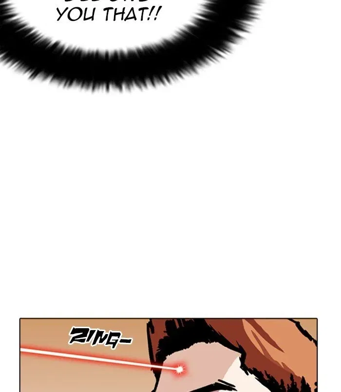 Lookism Chapter 254 page 13