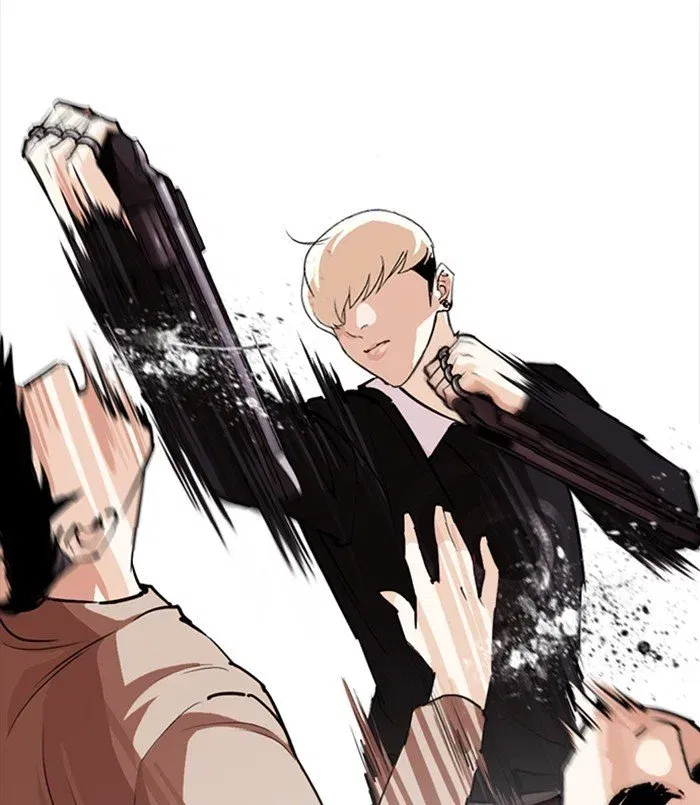 Lookism Chapter 254 page 45