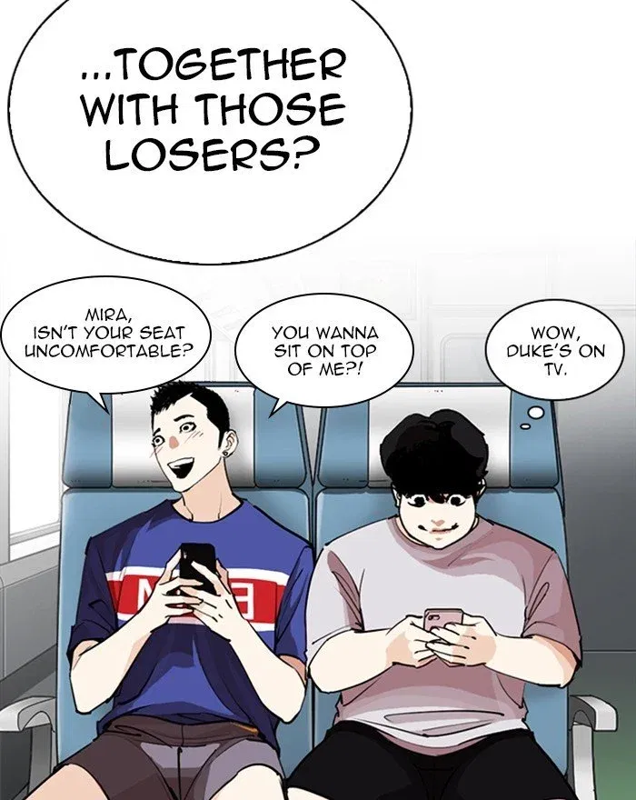 Lookism Chapter 255 page 13