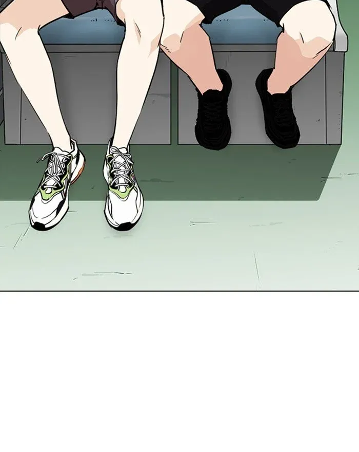 Lookism Chapter 255 page 14