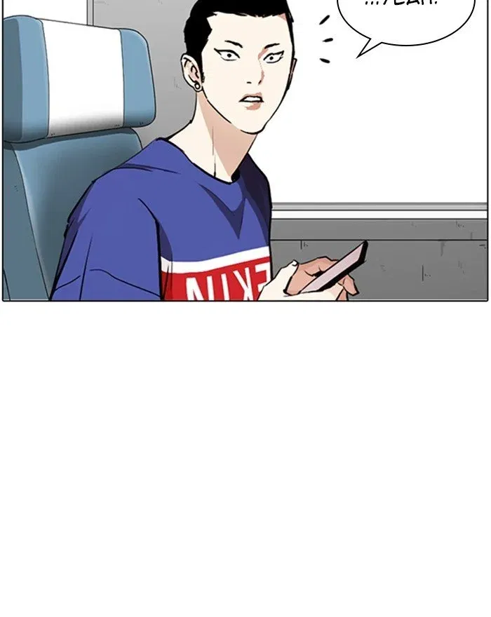 Lookism Chapter 255 page 17